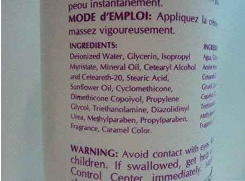 Razac Hand & Body Lotion, 16 oz (Pack of 12)