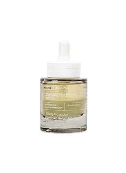 KORRES Black Pine Night Serum for Face, Mature Skin with Plant-Derived Glycolic Acid Alternative, Bi-Phase Treatment to Smooth & Firm Skin, Vegan Facial Serum, 1.01 fl oz, Stocking Stuffer
