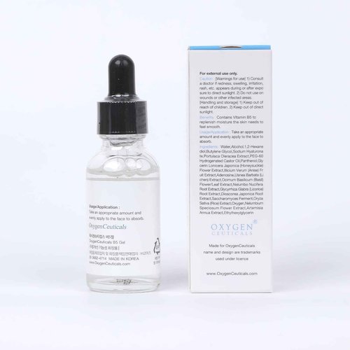OxygenCeuticals B5 Gel – Hydrating Serum with Vitamin B5 (Panthenol), Hyaluronic Acid & Adenosine, Moisturizing & Anti-Wrinkle Care for Healthy, Elastic Skin. 1.01 fl.oz (30ml)