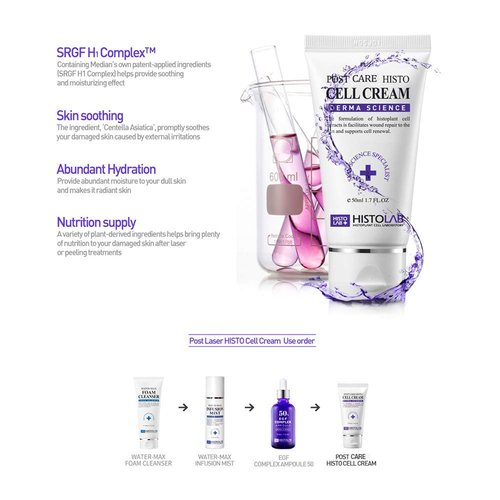 HISTOLAB Post Care HISTO Cell Cream (50ml/1.7fl.oz)