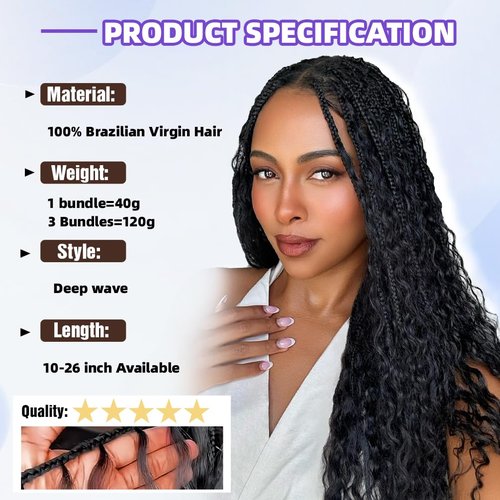 Deep Wave Human Braiding Hair for Boho Braids – 16 Inch 120g 3 Bundles/Pack Chocolate Brown, 100% Unprocessed 12A Brazilian Virgin Hair Bulk, No Weft, Wet & Wavy Curly Knotless Extensions