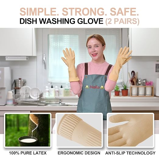 DABOGOSA Mamison 2 Pairs Reusable Waterproof Household Dishwashing Cleaning Rubber Gloves, Non-Slip Kitchen Glove (Ivory, Small (Pack of 2))